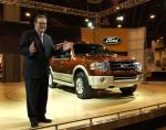 Ford Expedition 2007 года